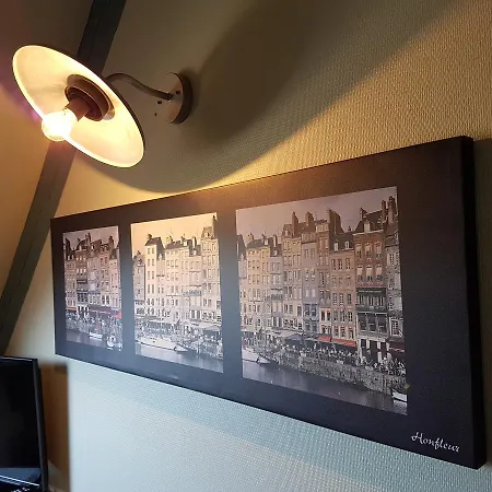 La Petite Parenthese * Онфлер